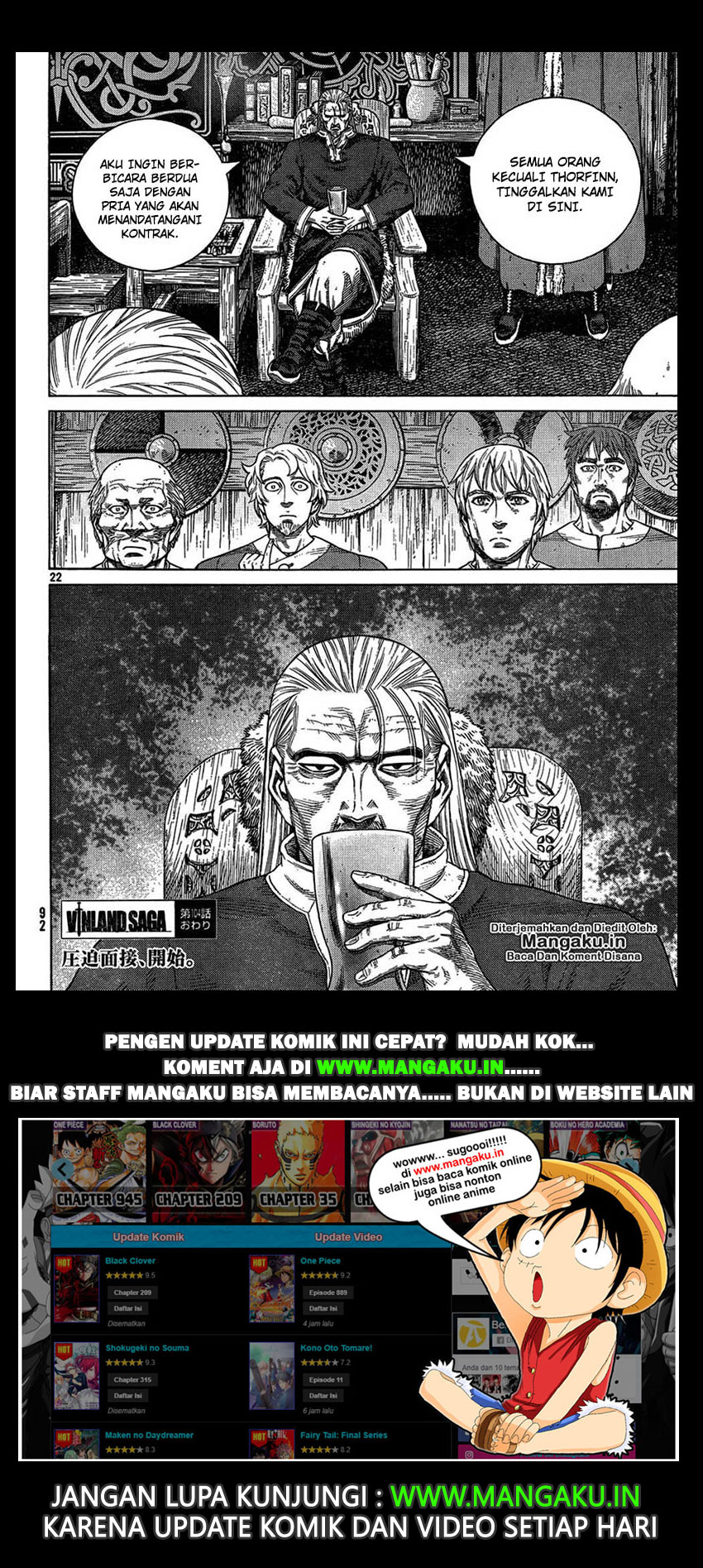 Read VIDland Saga ID Manga Online