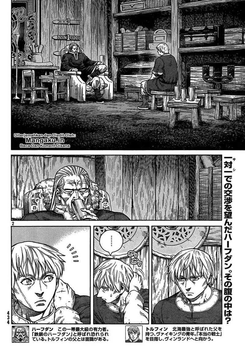 Read VIDland Saga ID Manga Online
