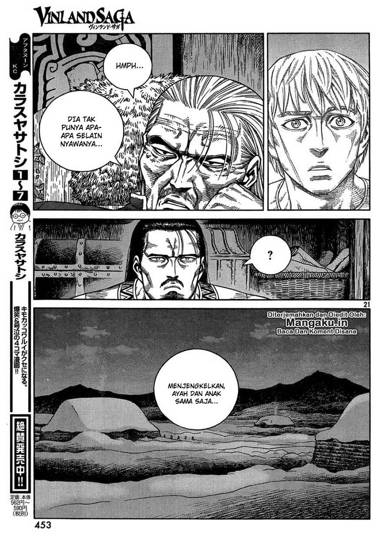 Read VIDland Saga ID Manga Online
