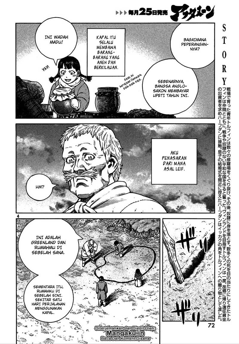 Read VIDland Saga ID Manga Online