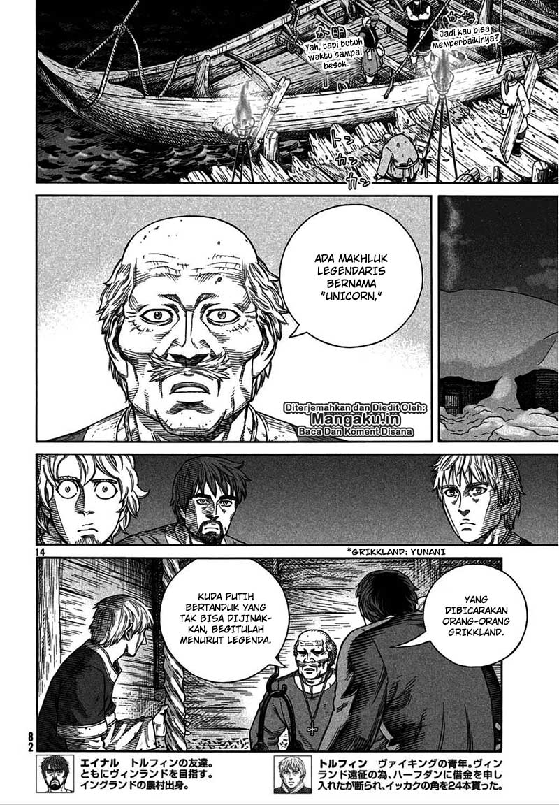 Read VIDland Saga ID Manga Online