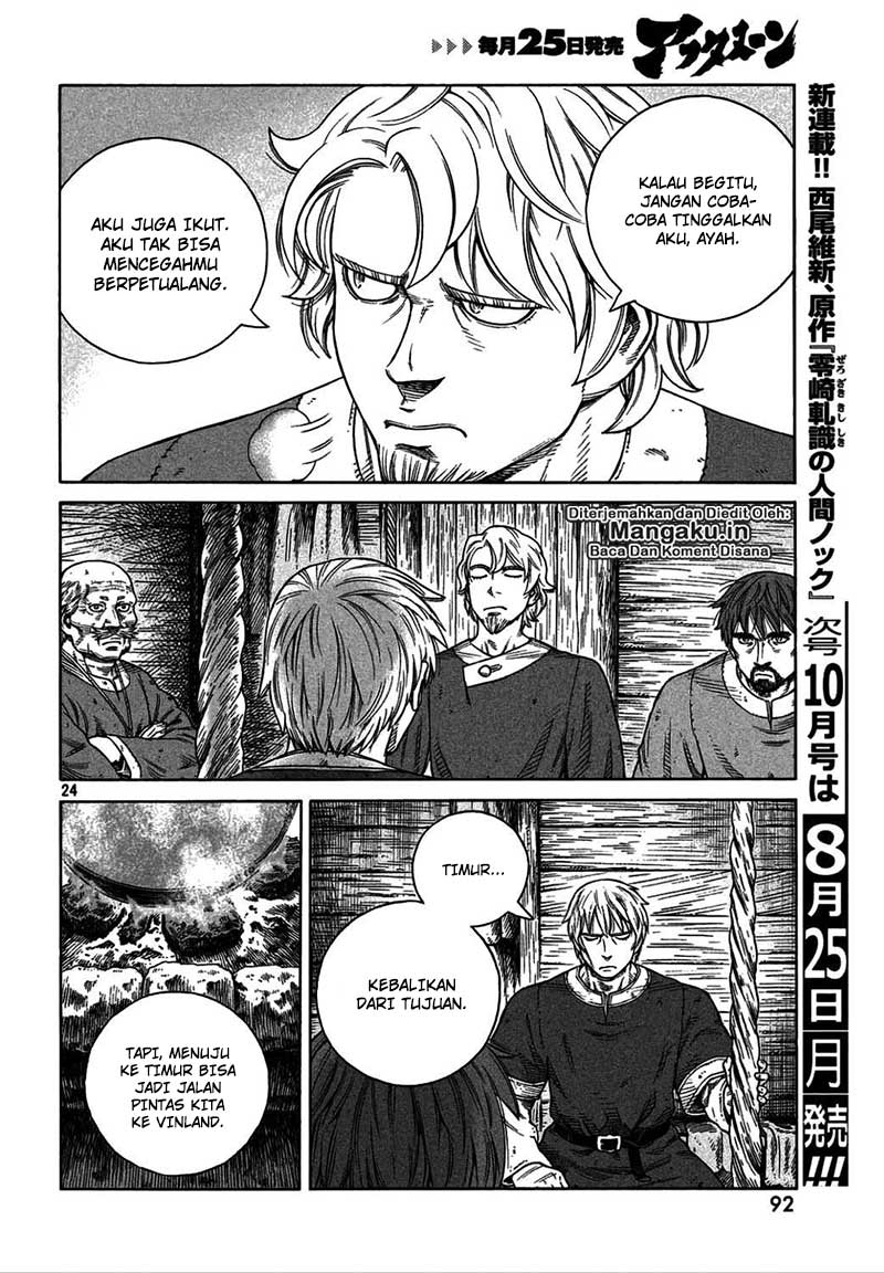 Read VIDland Saga ID Manga Online