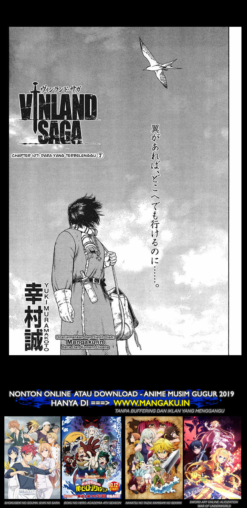 Read VIDland Saga ID Manga Online