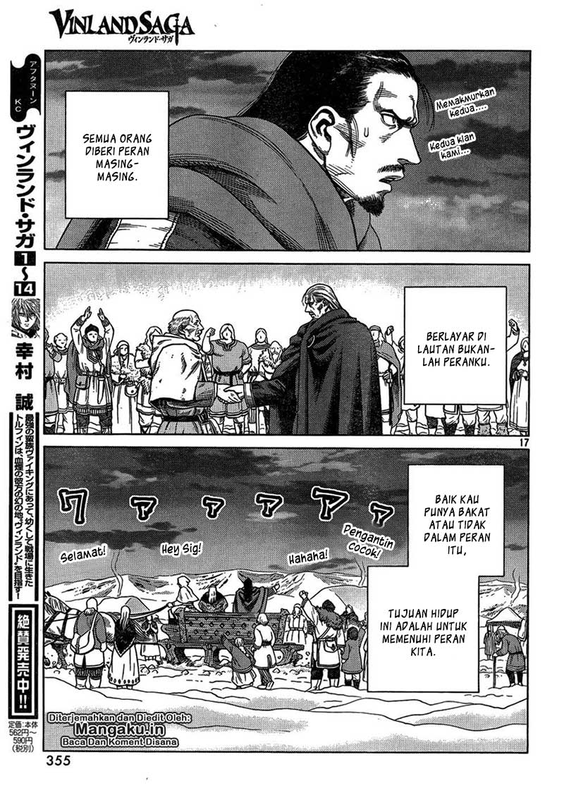 Read VIDland Saga ID Manga Online