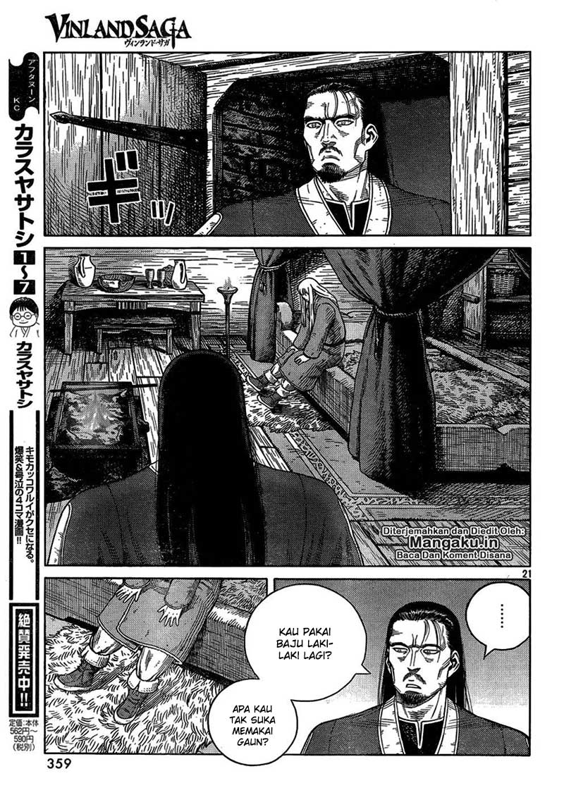 Read VIDland Saga ID Manga Online