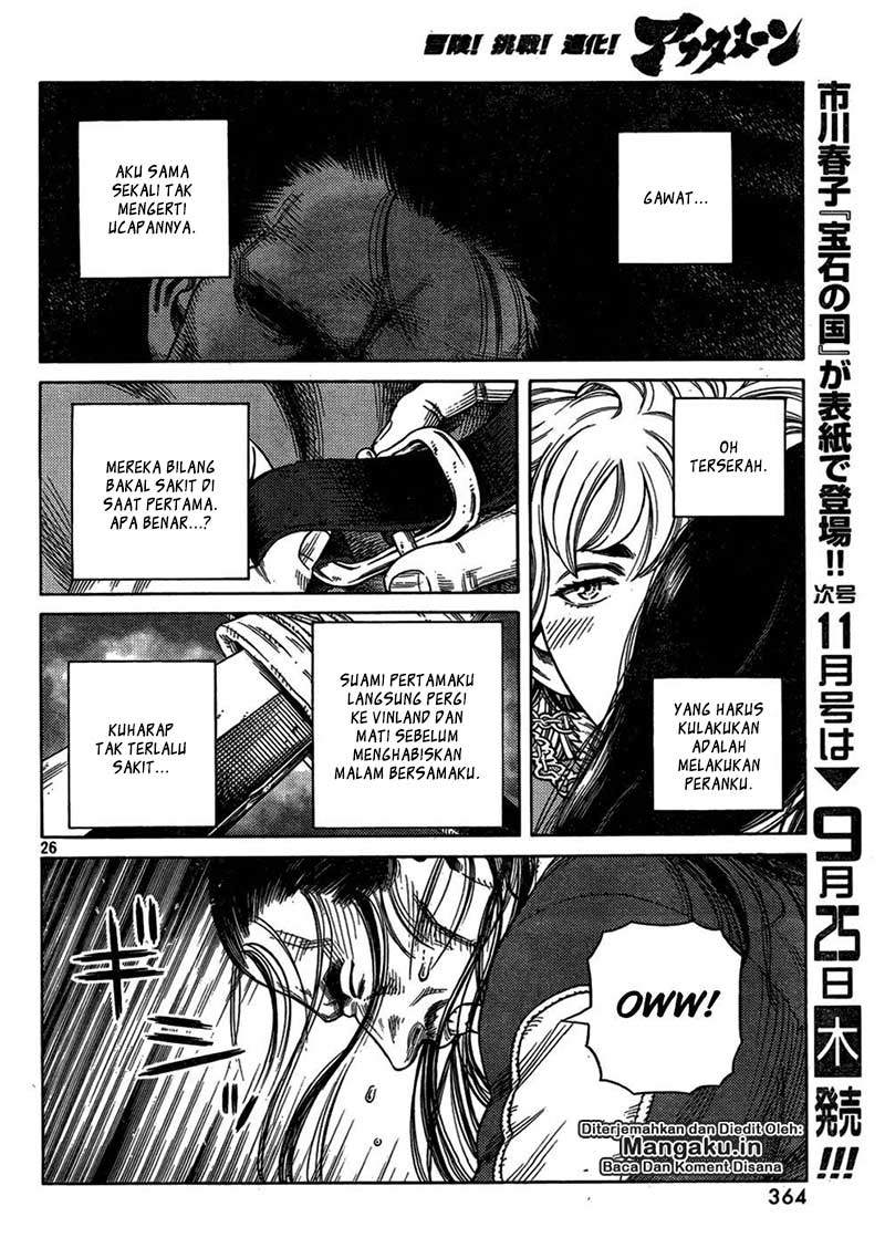 Read VIDland Saga ID Manga Online