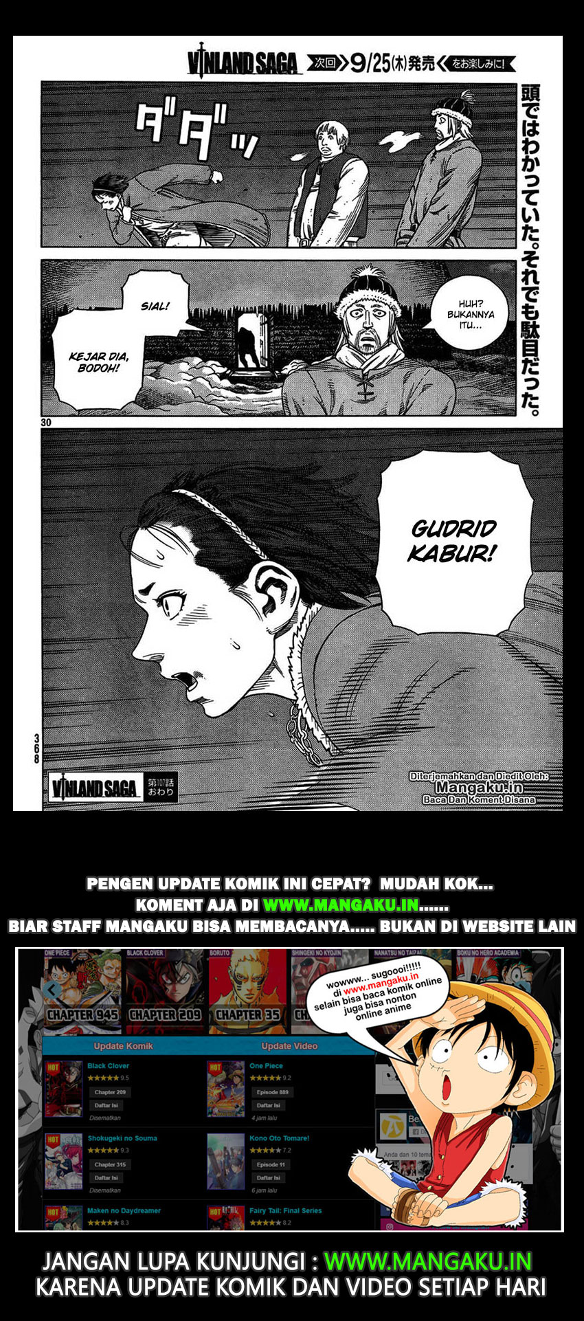 Read VIDland Saga ID Manga Online