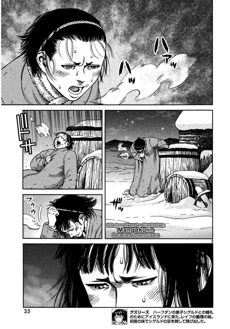 Read VIDland Saga ID Manga Online