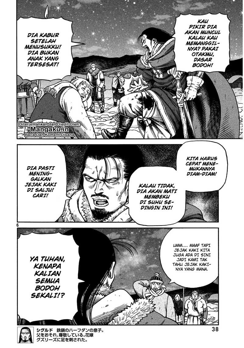 Read VIDland Saga ID Manga Online