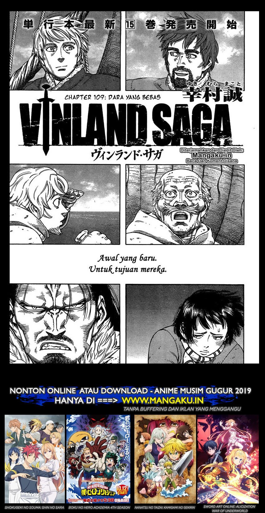 Read VIDland Saga ID Manga Online