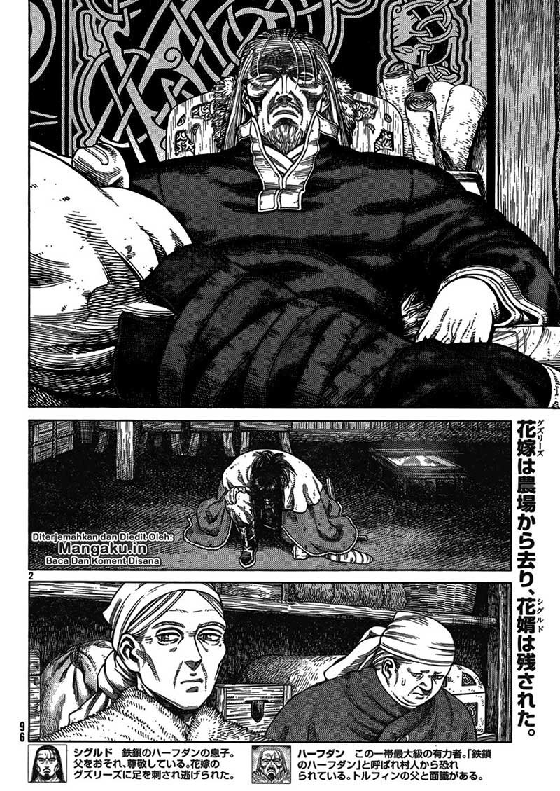 Read VIDland Saga ID Manga Online