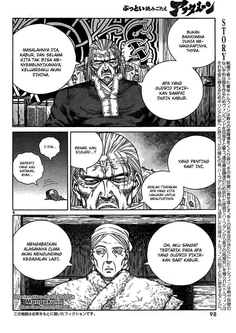 Read VIDland Saga ID Manga Online