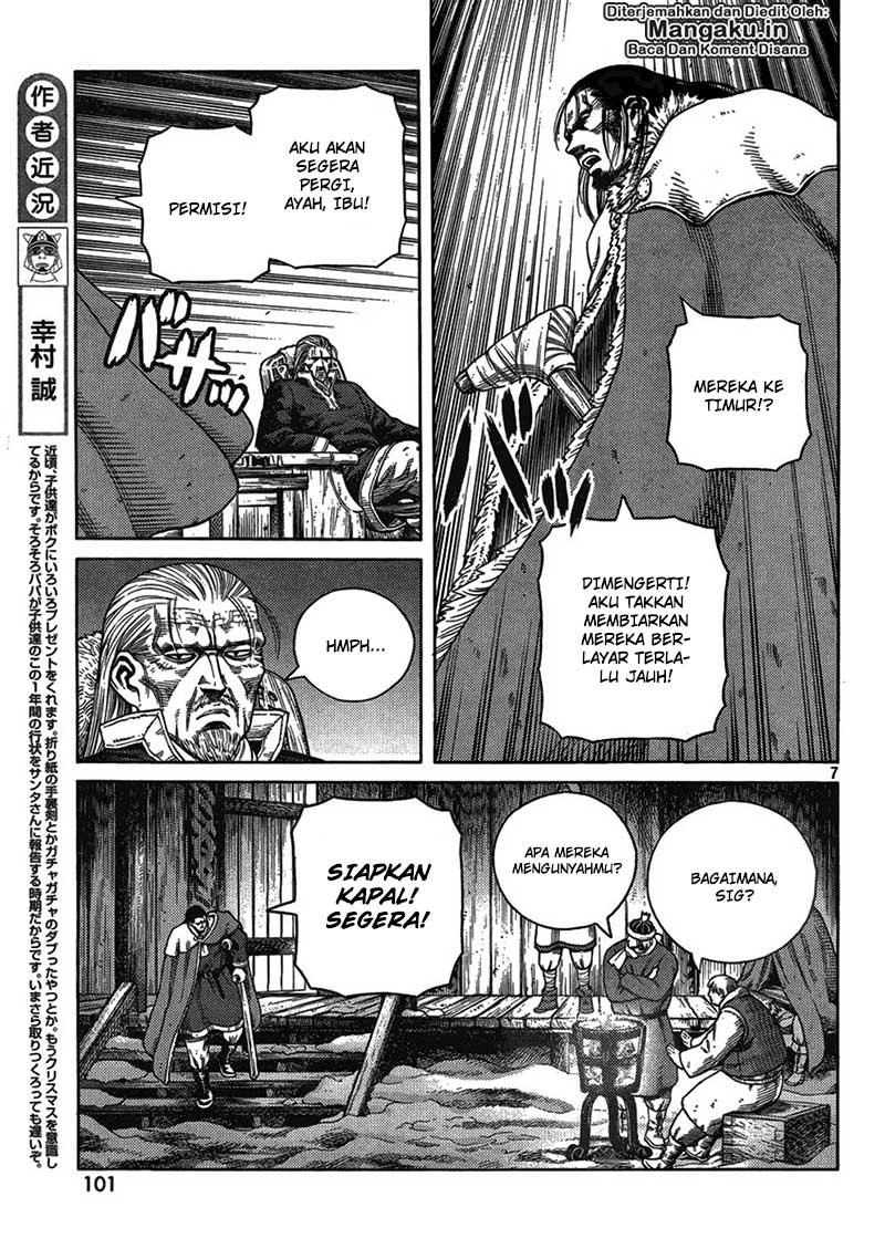 Read VIDland Saga ID Manga Online