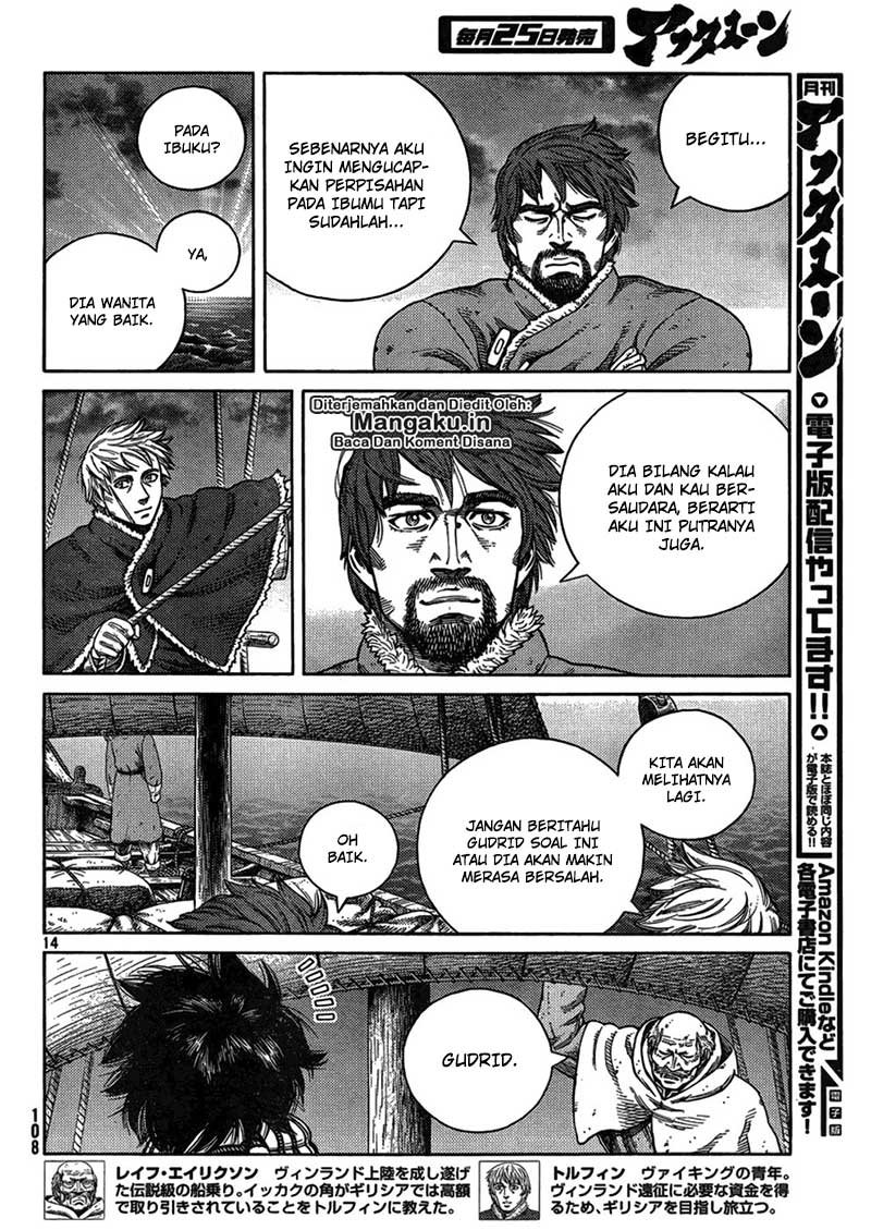 Read VIDland Saga ID Manga Online