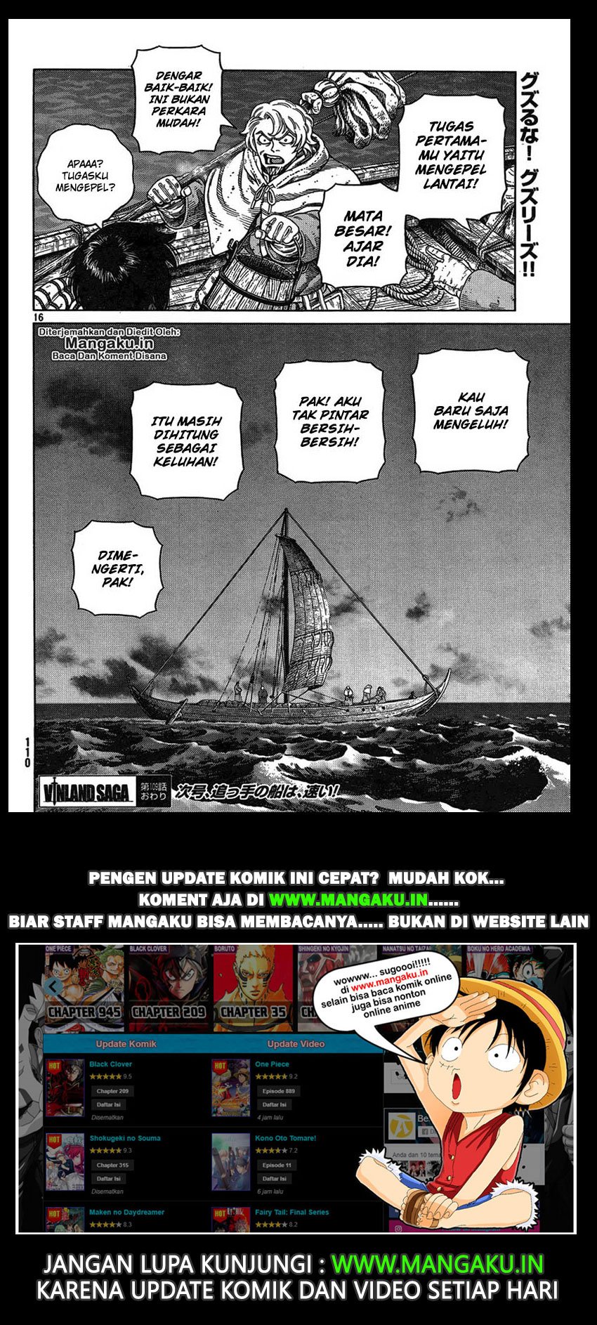 Read VIDland Saga ID Manga Online