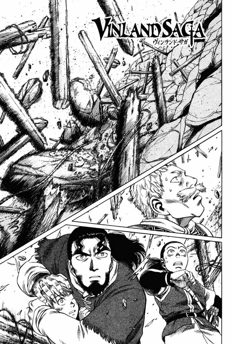 Read VIDland Saga ID Manga Online