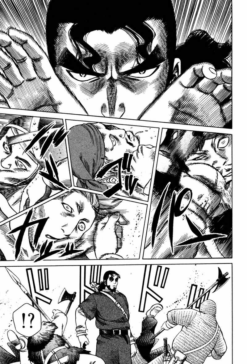 Read VIDland Saga ID Manga Online