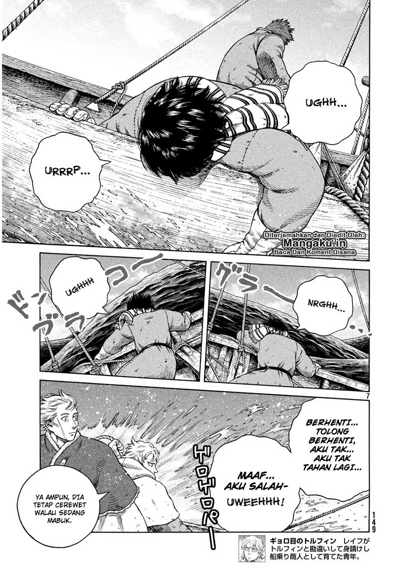 Read VIDland Saga ID Manga Online