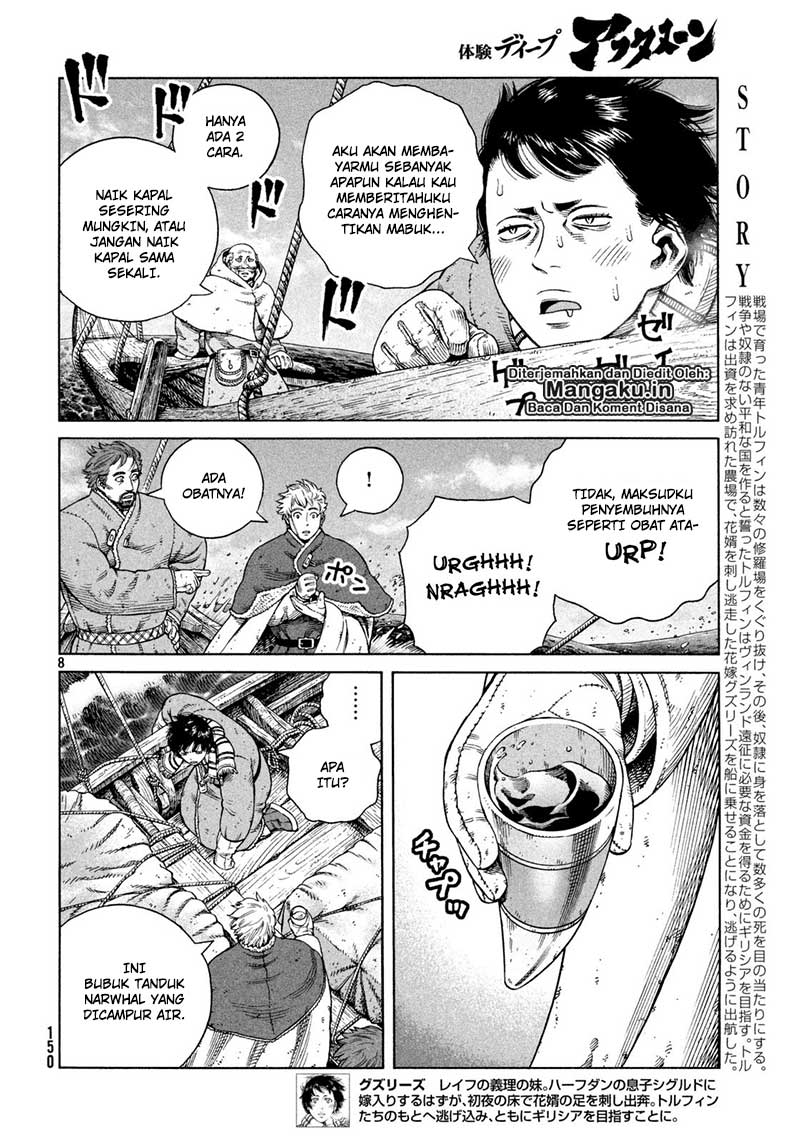 Read VIDland Saga ID Manga Online