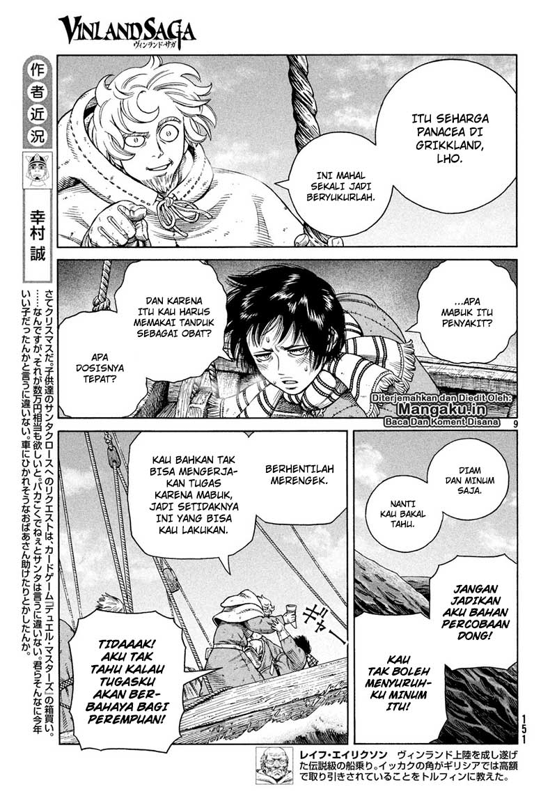 Read VIDland Saga ID Manga Online