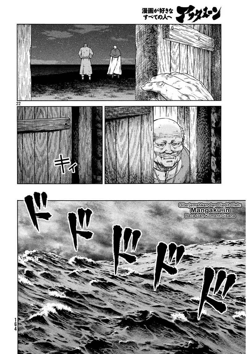 Read VIDland Saga ID Manga Online