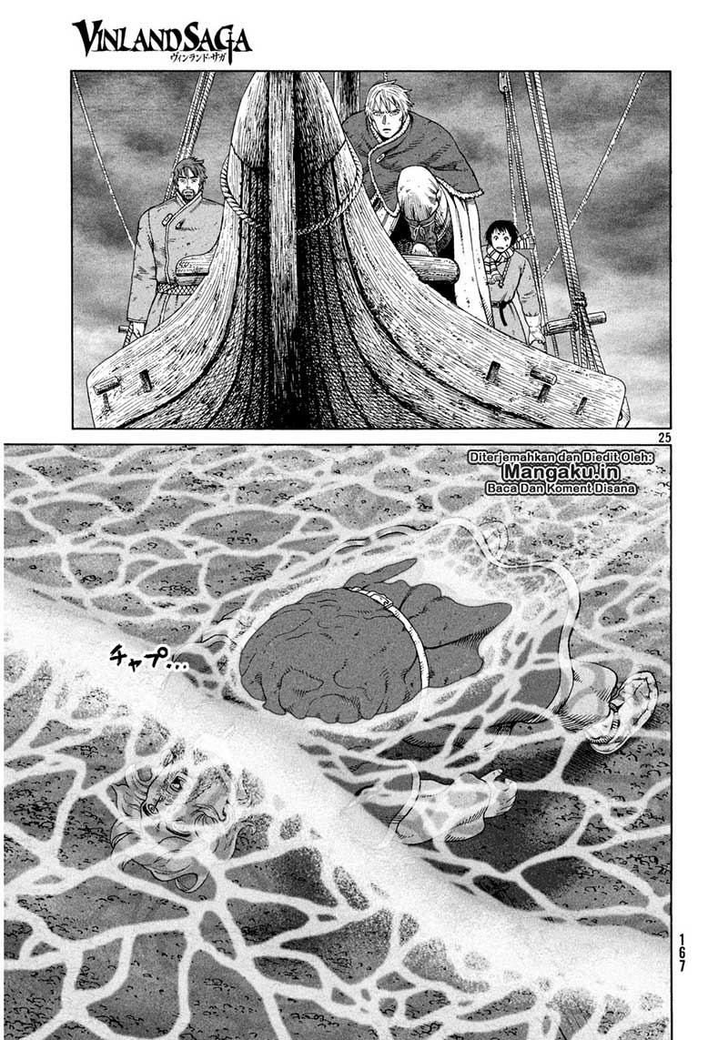 Read VIDland Saga ID Manga Online