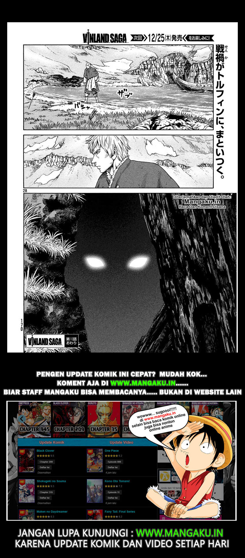 Read VIDland Saga ID Manga Online