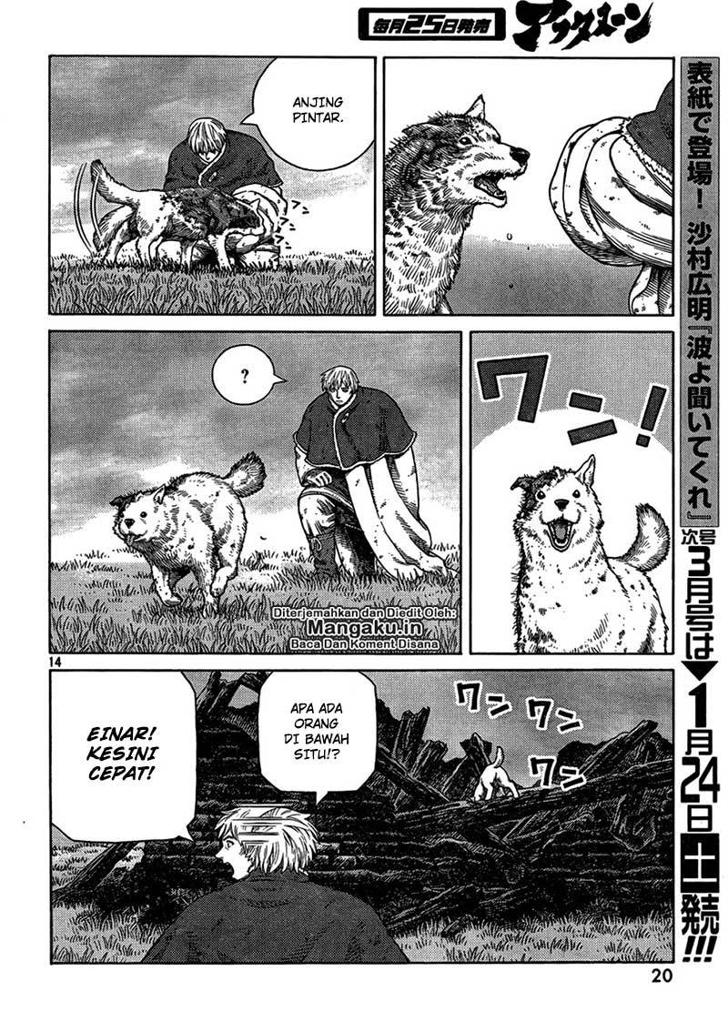 Read VIDland Saga ID Manga Online