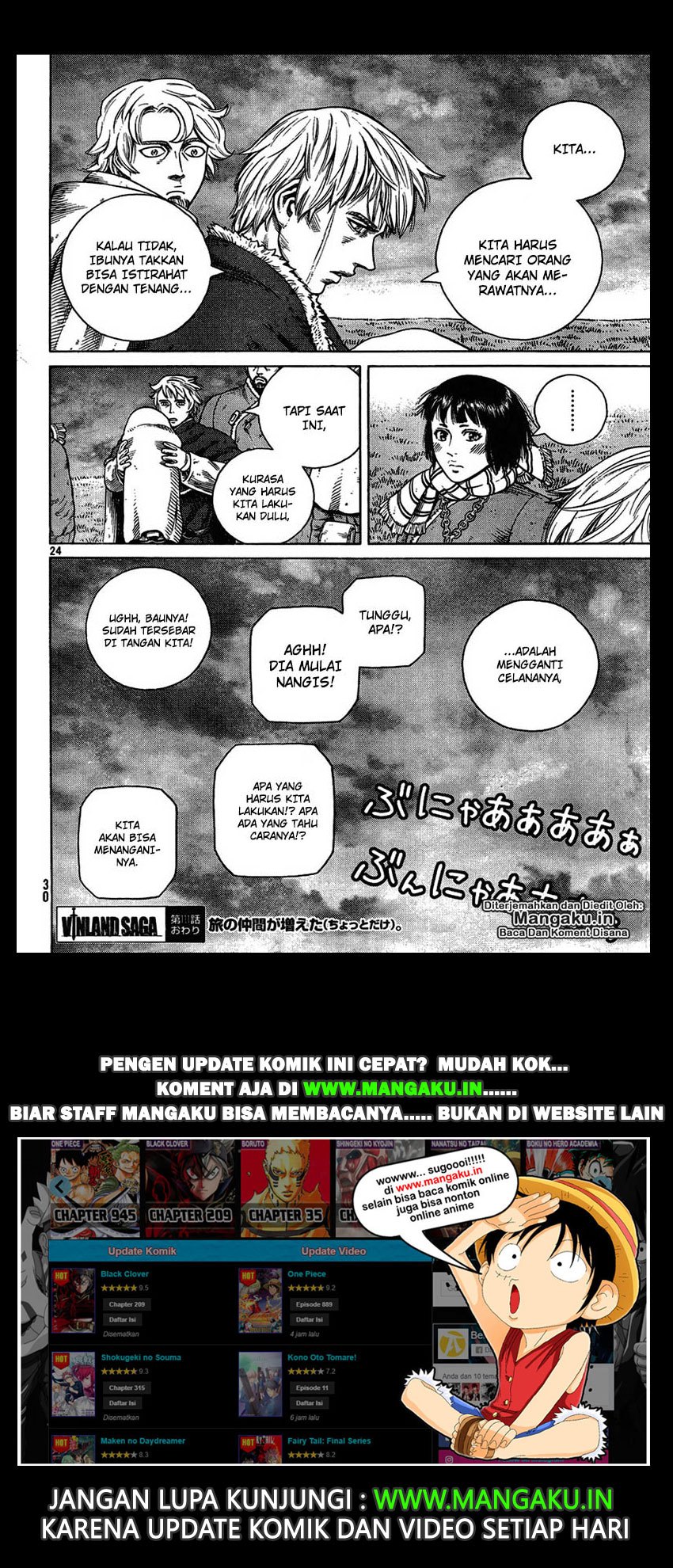 Read VIDland Saga ID Manga Online