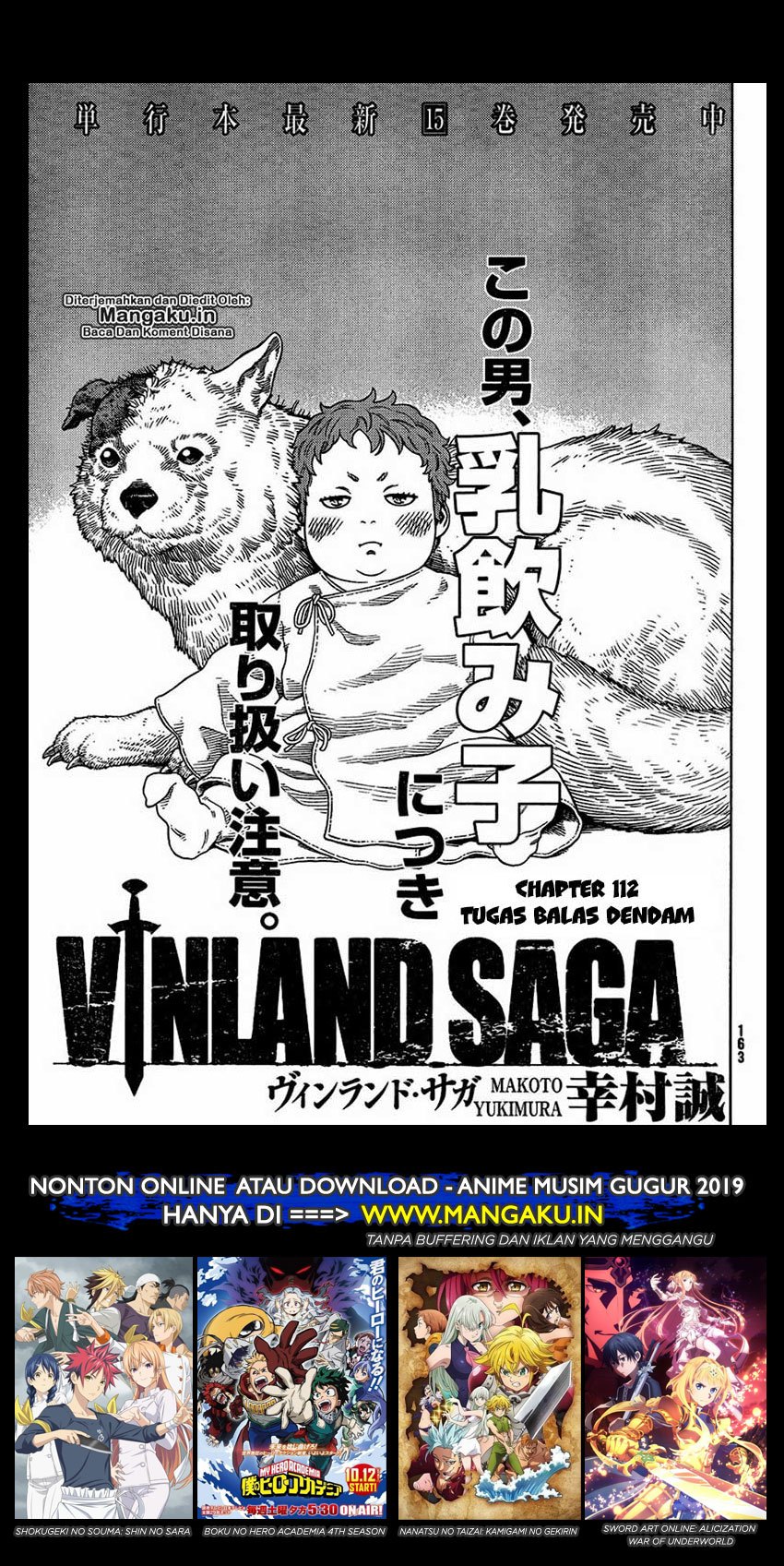 Read VIDland Saga ID Manga Online