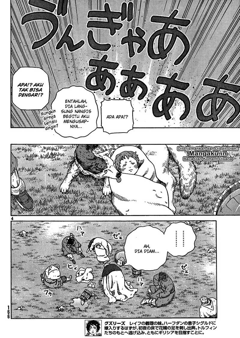 Read VIDland Saga ID Manga Online