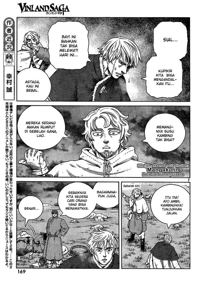 Read VIDland Saga ID Manga Online