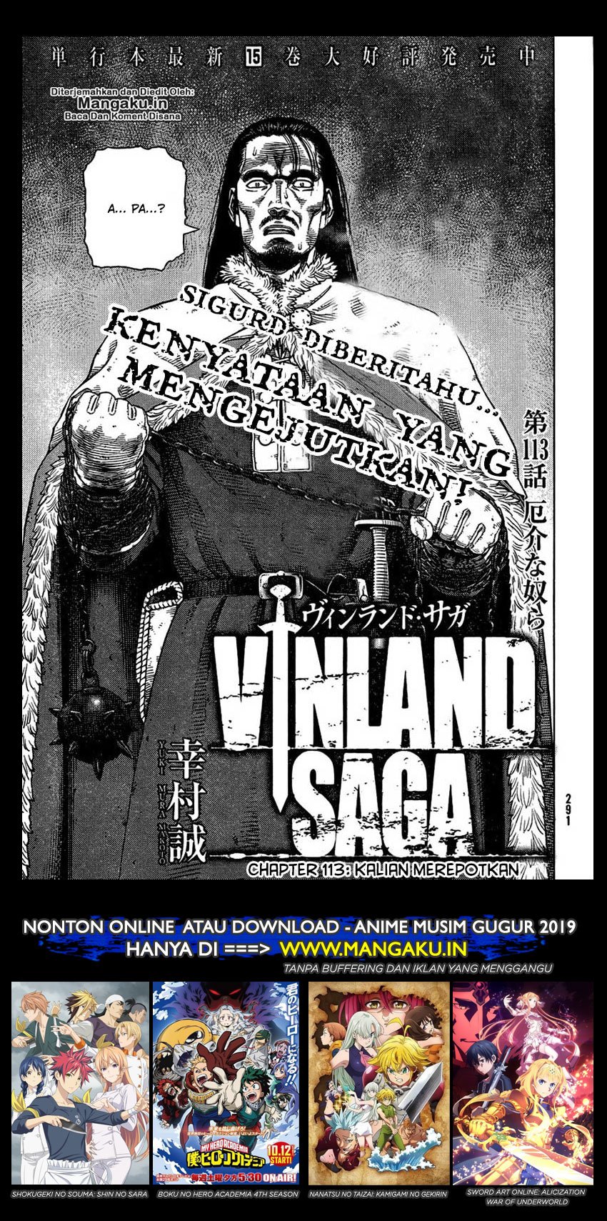 Read VIDland Saga ID Manga Online
