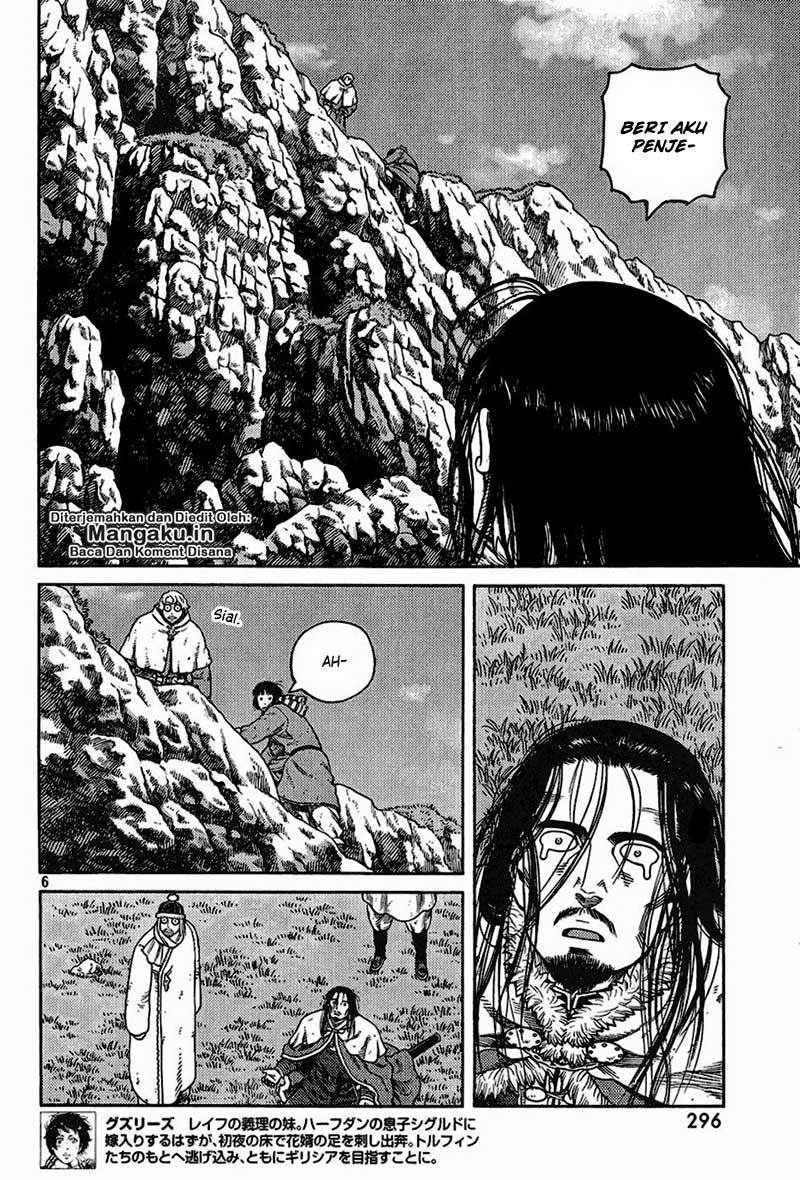 Read VIDland Saga ID Manga Online