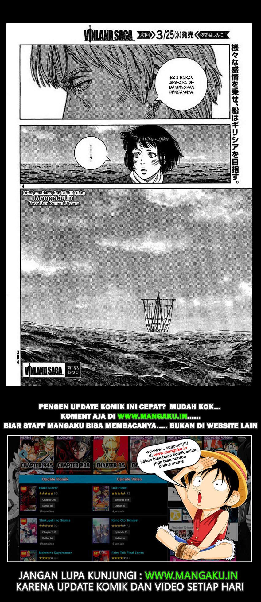 Read VIDland Saga ID Manga Online
