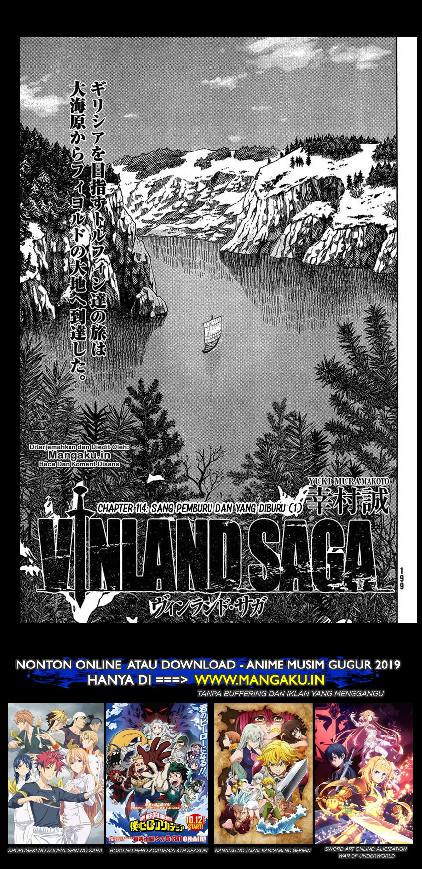 Read VIDland Saga ID Manga Online