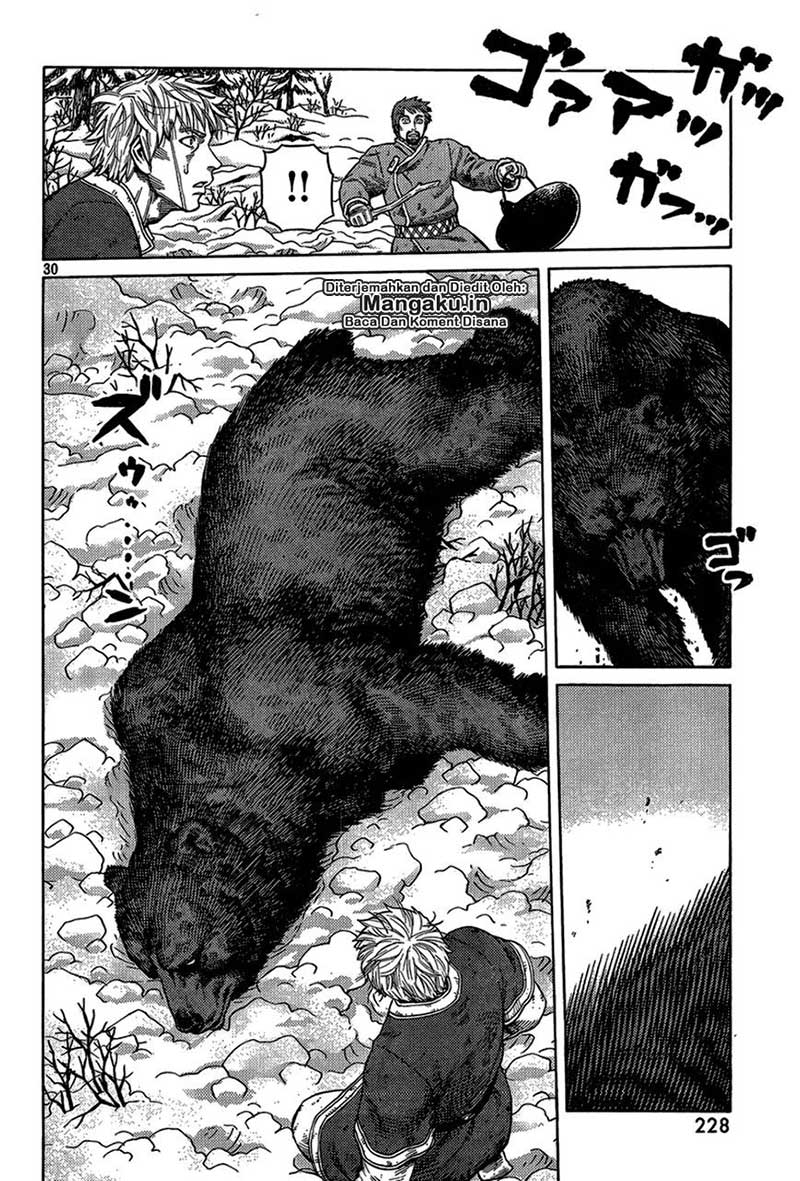 Read VIDland Saga ID Manga Online