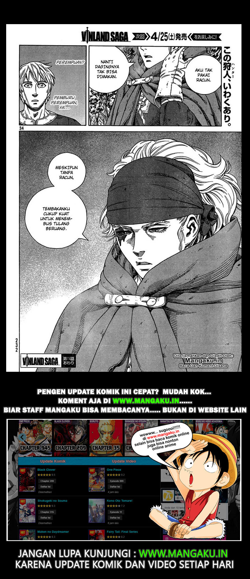Read VIDland Saga ID Manga Online