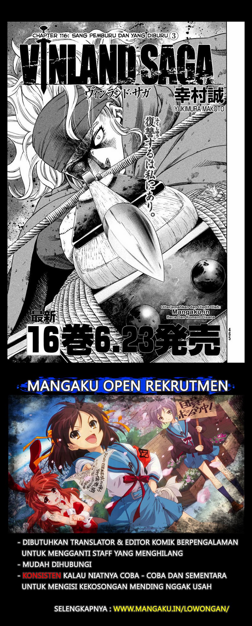 Read VIDland Saga ID Manga Online