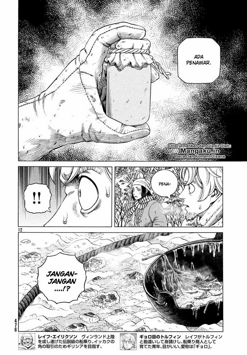 Read VIDland Saga ID Manga Online