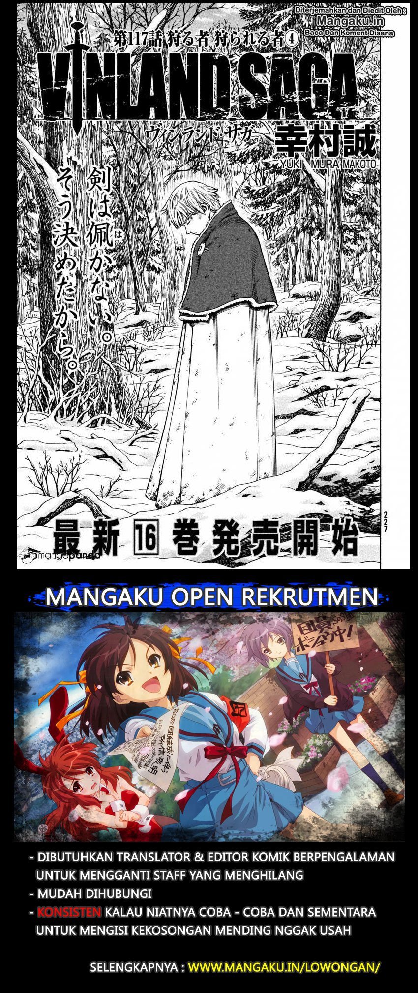 Read VIDland Saga ID Manga Online