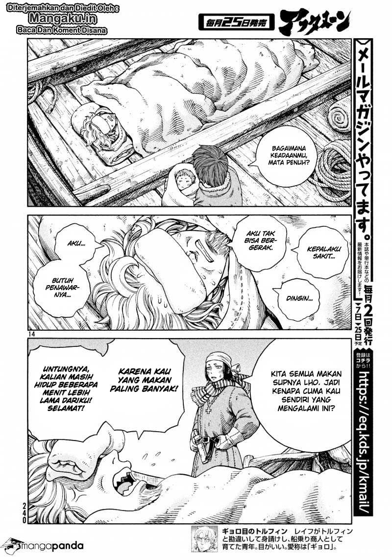 Read VIDland Saga ID Manga Online