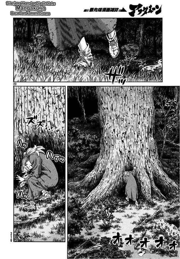 Read VIDland Saga ID Manga Online