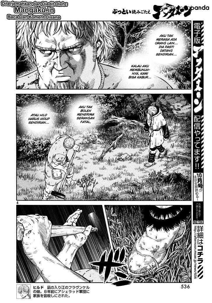 Read VIDland Saga ID Manga Online