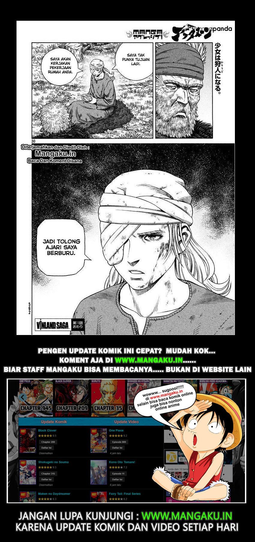 Read VIDland Saga ID Manga Online