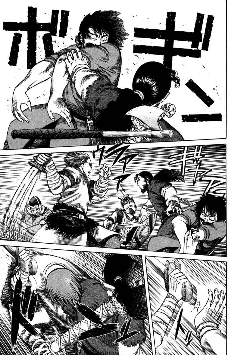 Read VIDland Saga ID Manga Online