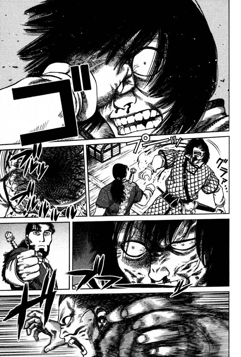 Read VIDland Saga ID Manga Online