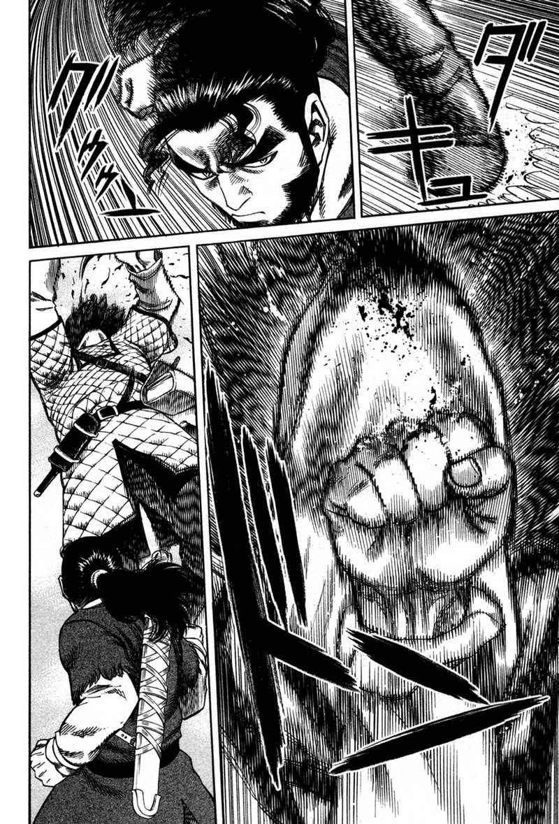 Read VIDland Saga ID Manga Online