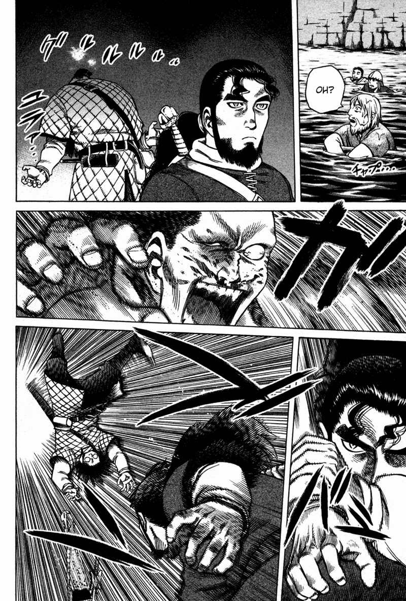 Read VIDland Saga ID Manga Online