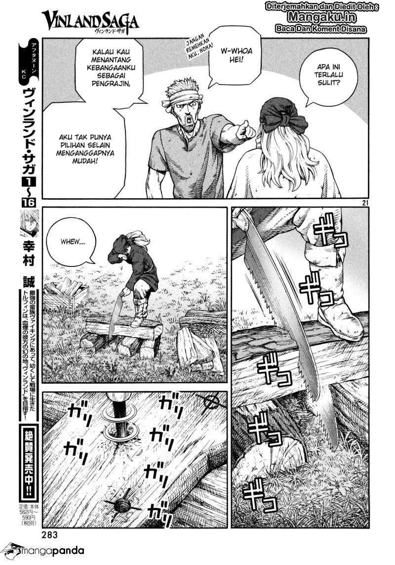 Read VIDland Saga ID Manga Online